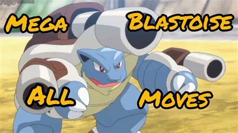 blastoise moves